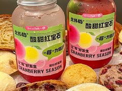 -BreadTalk面包新语·烘焙蛋糕(金光华广场店)