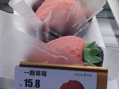-仟吉KenGee(武汉高铁站店)