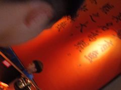 -里岛烤鱼(东港凯虹广场店)