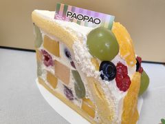-PAOPAO Bakery&Café(港汇店)