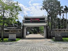 -蔡家宅
