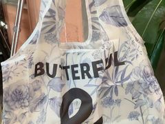 -B&C黄油与面包·THE GARDEN BAKERY概念店(世纪汇店)