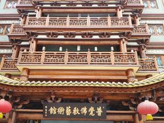 -大佛寺高级素食自助餐厅