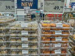 -山姆会员商店(邻瑞广场店)