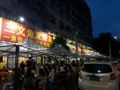门面-新享乐海鲜(翠华路店)