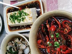 -吴记口味馆