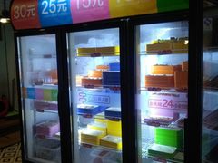 -大斌家串串火锅(德思勤店)