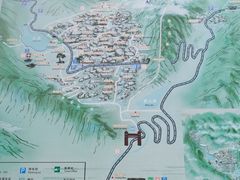 -秦岭终南山世界地质公园翠华山景区