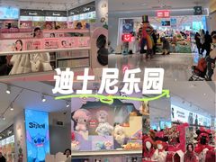 -中贸广场