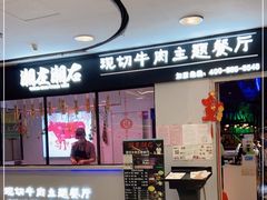 -广州都市观光巴士(粤陶巴)