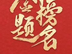 -皇鸽餐厅(龙塘店)