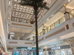 -江南环球港