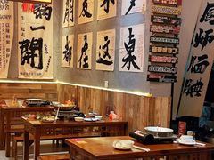 -黔多多贵州地摊火锅(木古地铁站店)