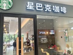 -万达广场(桂林高新店)