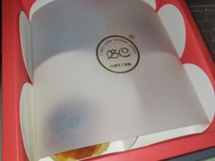 -BC烘焙伴手礼(新光天地店)