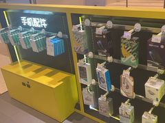-爱回收(万象城店)