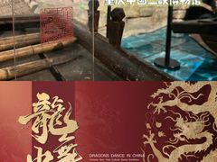 -重庆中国三峡博物馆(重庆博物馆)