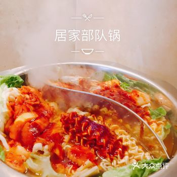 宅家食谱之部队锅&老火靓汤