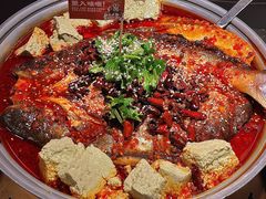 -师烤·豆花烤鱼(广州荔湾扬韬广场店)