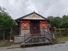 -天龙八部武侠城