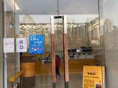 门面-麦当劳(徐汇漕溪北路百脑汇店)