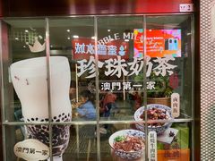 -小泉居(水坑尾店 )