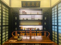 包厢-茶叁酒肆·楚味江湖(菱角湖店)