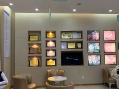 -深圳尔睦丽沙口腔门诊部(丽沙花都店)