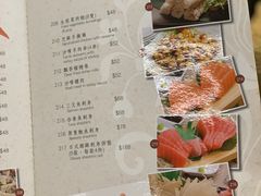 -大自然素食(荃湾广场店)