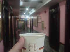 -芳草堂中医门诊部(怡芳苑店)