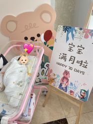 -维倪月子会所(独栋庭院·南海店)