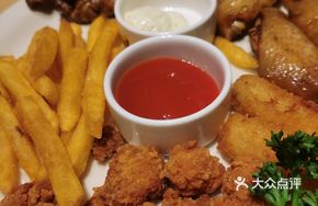 Lucky Platter of Appetizers