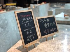 -上海虹桥宾馆味翠餐厅