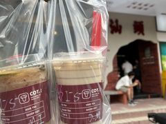-茶月山·潮汕茶店(天河北店)