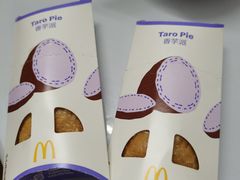 -麦当劳(中山八路店)