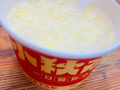-小秋水饺(大成路总店)
