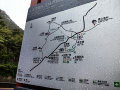 -崂山仰口游览区