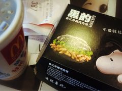 泰式手撕猪肉黑堡-麦当劳(四川北路店)