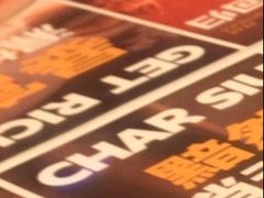-中航城君尚购物中心