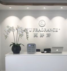 -芙芬芳·半永久纹眉（深圳旗舰店）