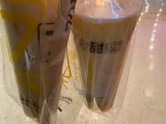 -7分甜(圆融广场店)