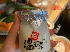 -温野菜涮涮锅(曲江大悦城店)