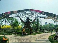 -武清南湖绿博园