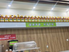 -舞素卷菜煎饼.糁汤(万达金街店)