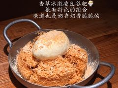 -宁波野生动物园