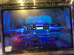 -Play1家庭娱乐中心(包河大玩家店)