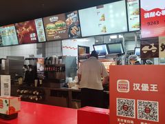 -汉堡王(大连柏威年餐厅店)