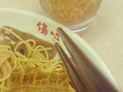 签到图片-伤心酸辣粉(体育东路店)