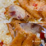 肉贼多凤爪爪❗姐妹们冲呀香晕我了