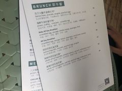 账单-CHILLAX轻乐时(侨建·Hi City店)